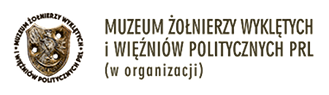 logo eb2b